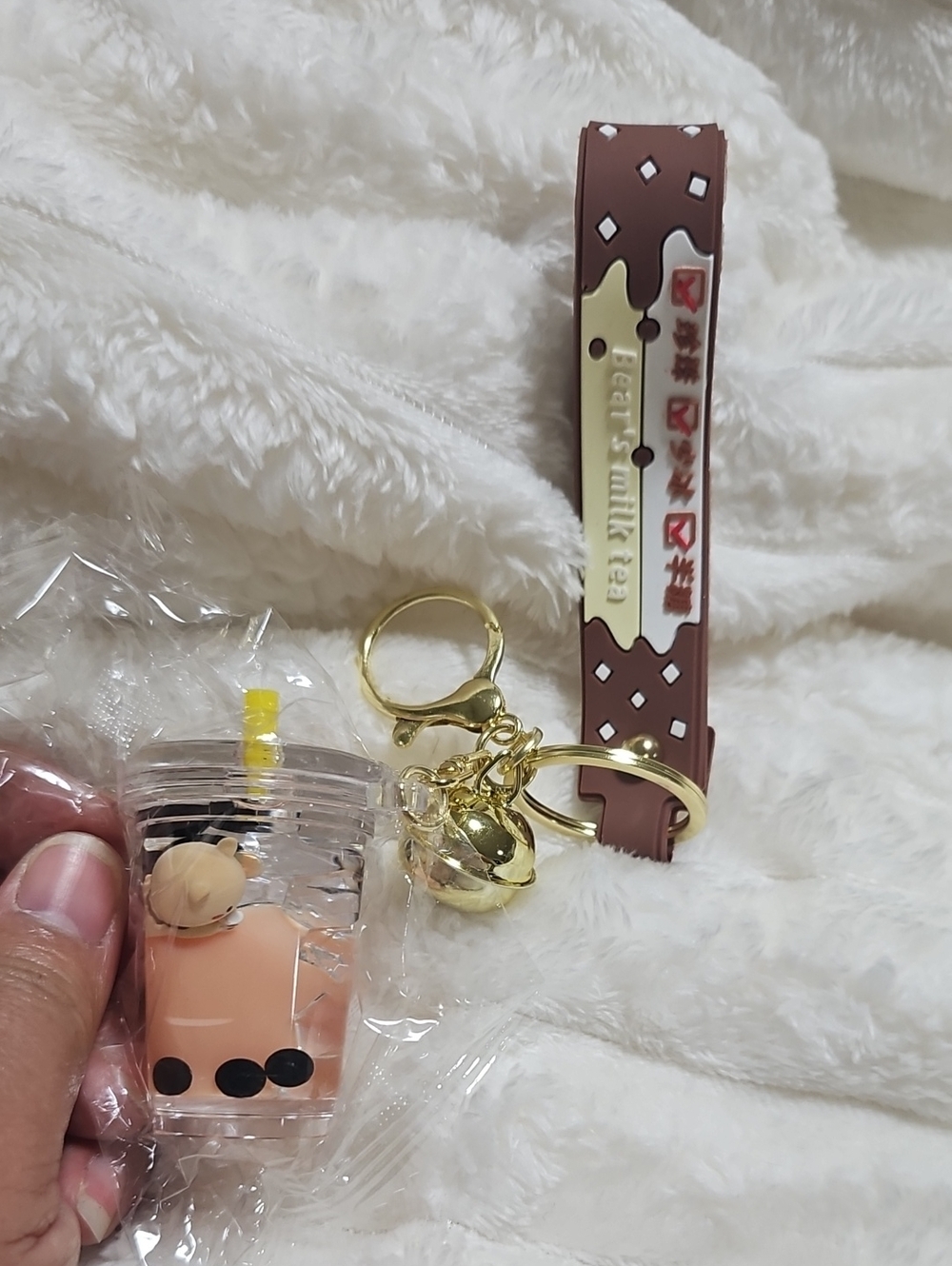 Cute Brown Boba Tea Keychain with Gold Charm